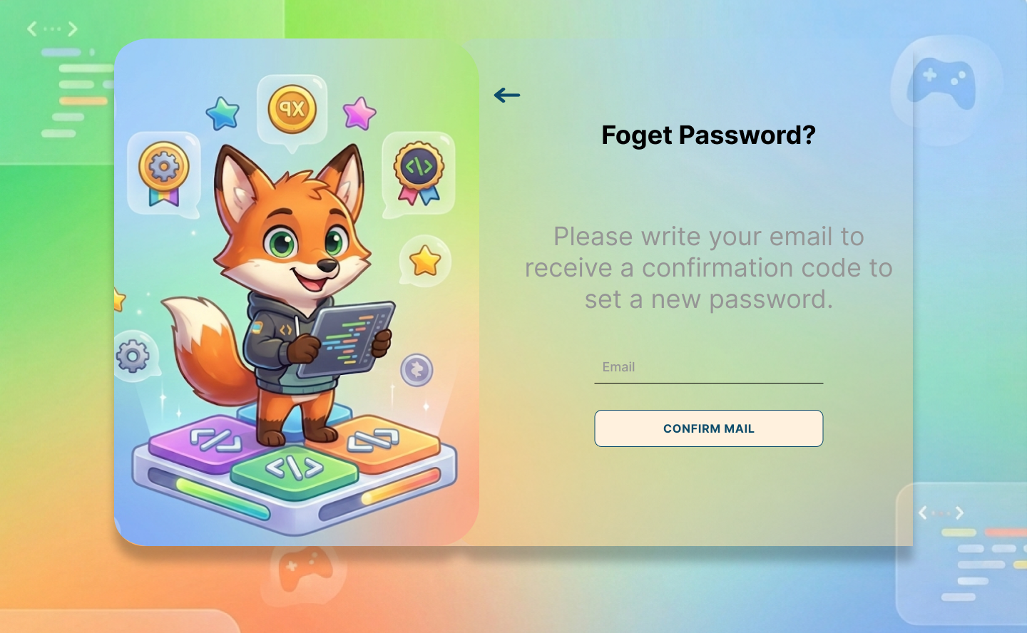 Password Entry Screen
